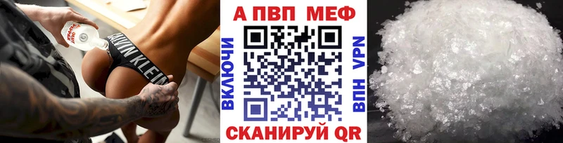 Где купить Волосово кракен ТОР Амфетамин ГАШ МЕФ Бошки Шишки