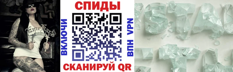 наркота  Волосово  mega ссылки  Amphetamine 98% 