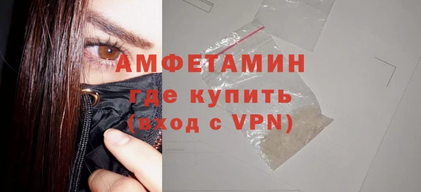 амф Белая Калитва
