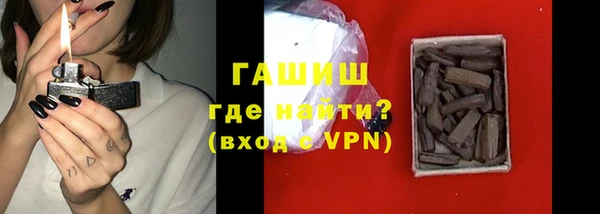 COCAINE Бугульма
