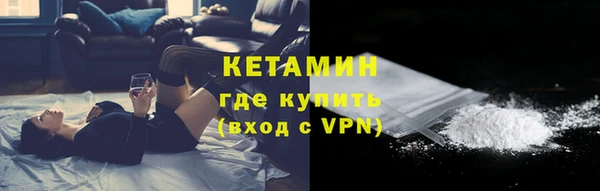 круглые Беломорск