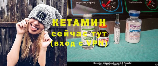 кокаин премиум Белая Холуница