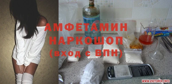 винт Бежецк