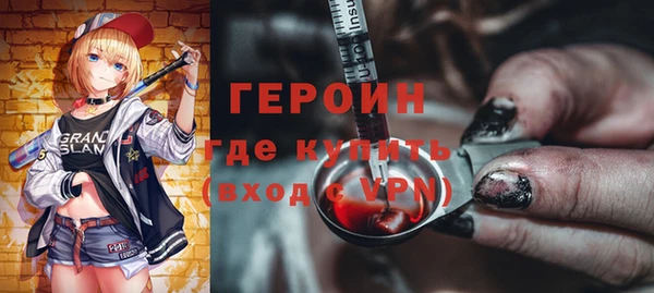 винт Бежецк