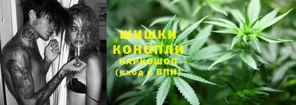 COCAINE Бугульма