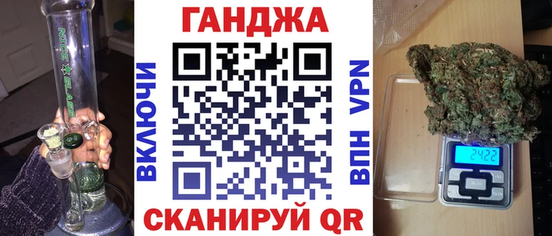 дарк нет как зайти  дарнет шоп  Волосово  Конопля OG Kush 